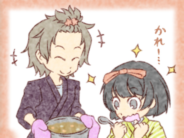 すべての動物の画像 最高料理人 イラスト