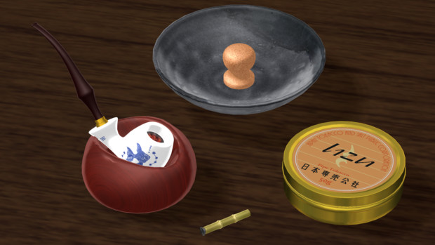 【ＭＭＤアクセサリ配布】パイプセット更新