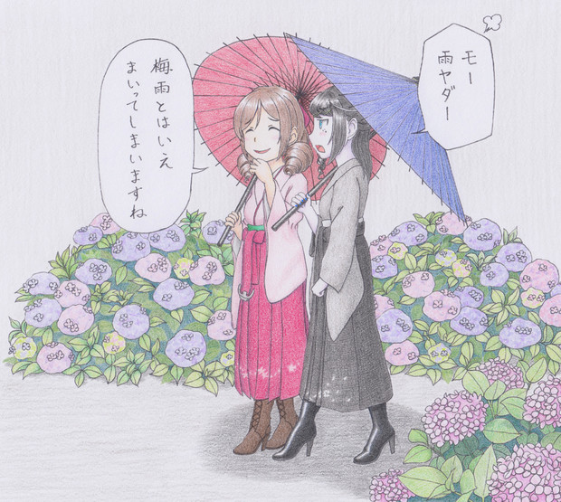 雨のあじさい道 Kopokichi さんのイラスト ニコニコ静画 イラスト