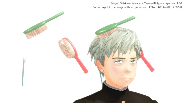 ヘアブラシ 歯ブラシ くれよん さんのイラスト ニコニコ静画 イラスト