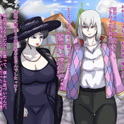 荒地の魔女 雷華 さんのイラスト ニコニコ静画 イラスト