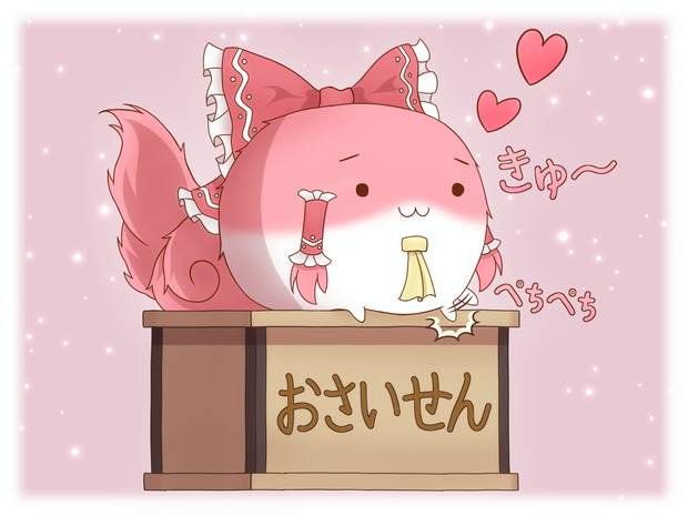 すくすく霊夢 リレット さんのイラスト ニコニコ静画 イラスト