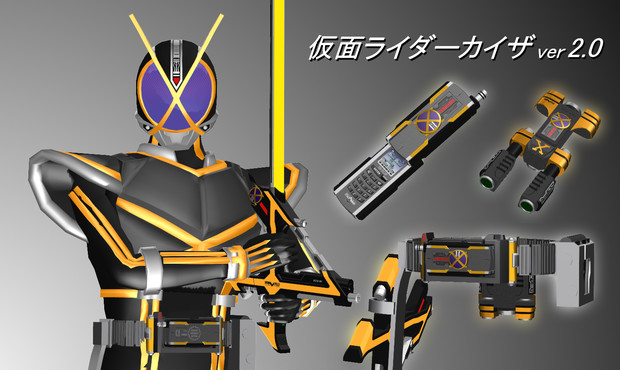 Mmdモデル配布 仮面ライダーカイザver2 1 更新 Yors さんのイラスト ニコニコ静画 イラスト