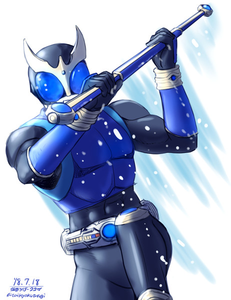 仮面ライダークウガ 太極剣 さんのイラスト ニコニコ静画 イラスト