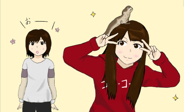 エリマキトカゲ うさぎらす さんのイラスト ニコニコ静画 イラスト