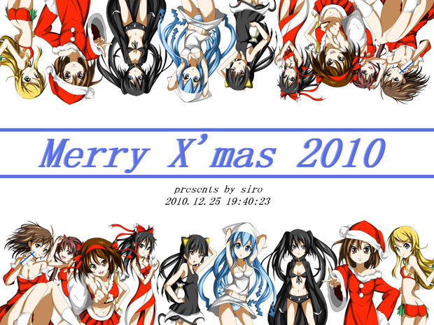 ニコニコ動画のクリスマス しろん さんのイラスト ニコニコ静画 イラスト