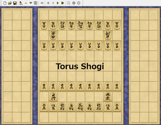 変則将棋 ドーナツ将棋 対局 Stir さんのイラスト ニコニコ静画 イラスト