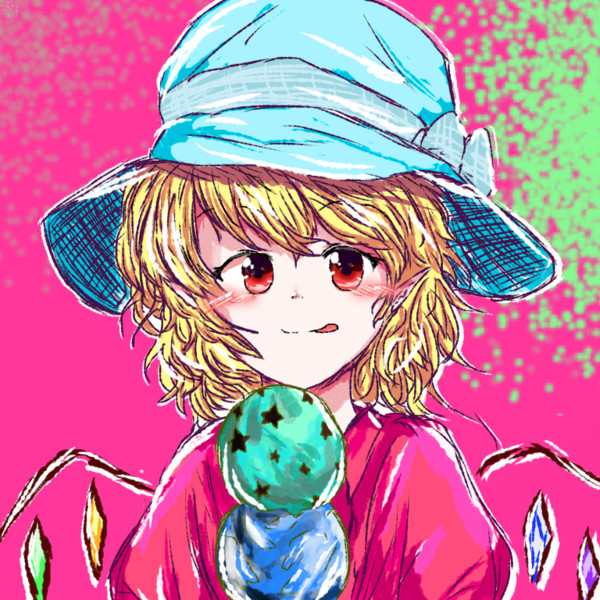 アイスクリームとフランちゃん くま さんのイラスト ニコニコ静画 イラスト