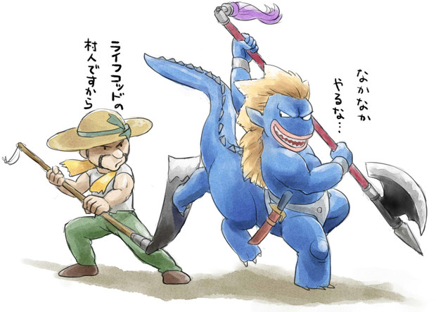 ライフコッドの村人とずしおうまる ありんす さんのイラスト