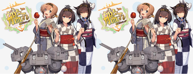 艦これ浴衣グラ間違い探し めっぽ さんのイラスト ニコニコ静画 イラスト