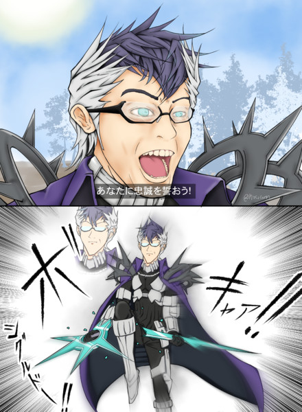 シグルドが欲しい ならばァ 答えはひとつだァ ノコなんとか さんのイラスト ニコニコ静画 イラスト
