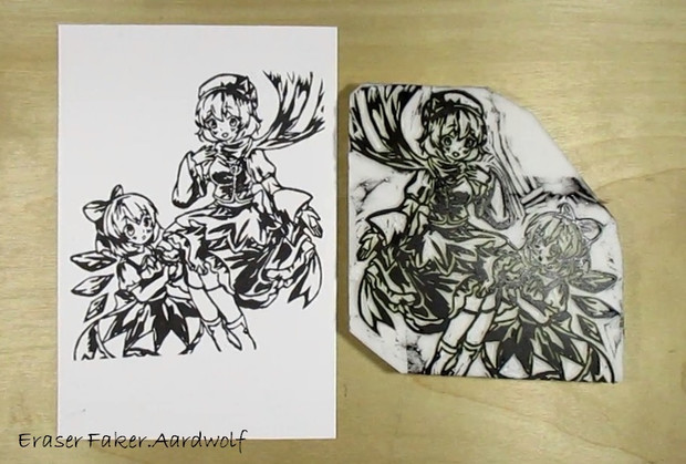消しゴムはんこ チルノ レティ 東方project のの さんver 大狼 さんのイラスト ニコニコ静画 イラスト