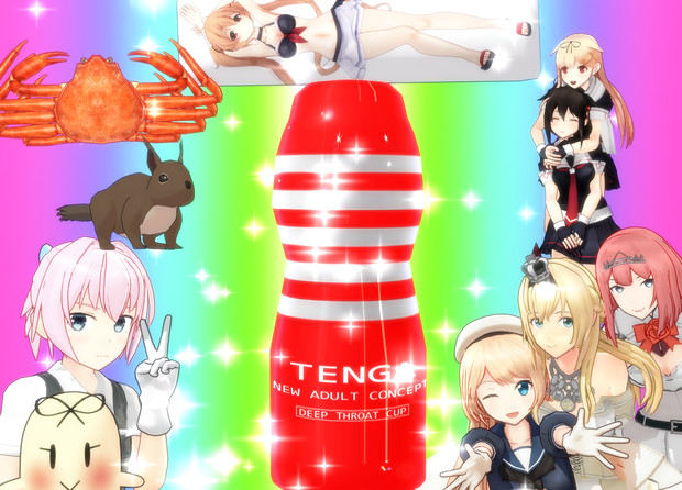 ｍｍｄ艦これ ピクトセンスのカオスな絵を再現してみた くりきん さんのイラスト ニコニコ静画 イラスト