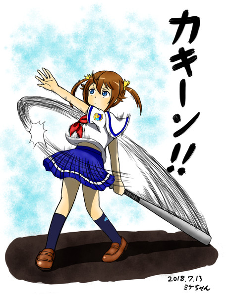野球ミケちゃん