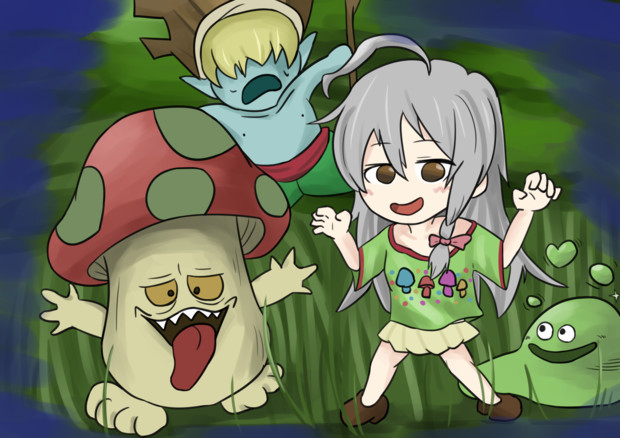 輝子とゆかいな仲間たち