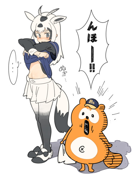 んほー かずえ さんのイラスト ニコニコ静画 イラスト