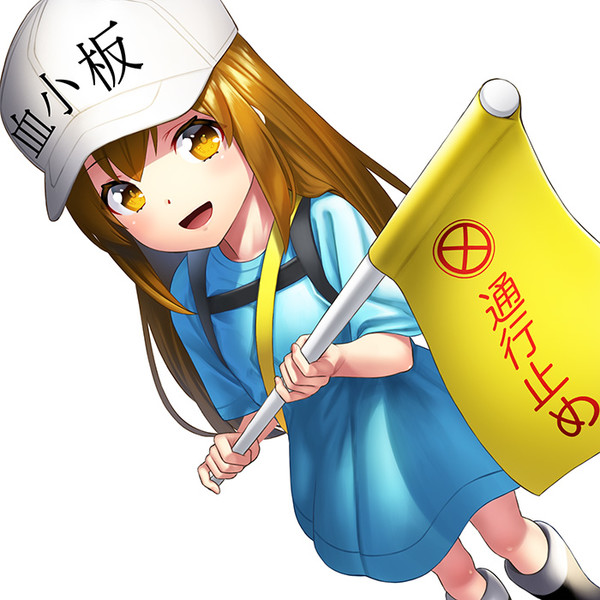血小板ちゃん 名も無き花粉症患者 さんのイラスト ニコニコ静画 イラスト