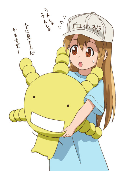 A オリゼー Nicosub静画