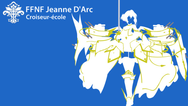 アズールレーン Ipod風壁紙 ジャンヌ ダルク Shun さんのイラスト ニコニコ静画 イラスト