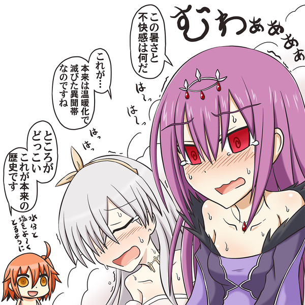 暑い日が続きますね 笠猫 さんのイラスト ニコニコ静画 イラスト