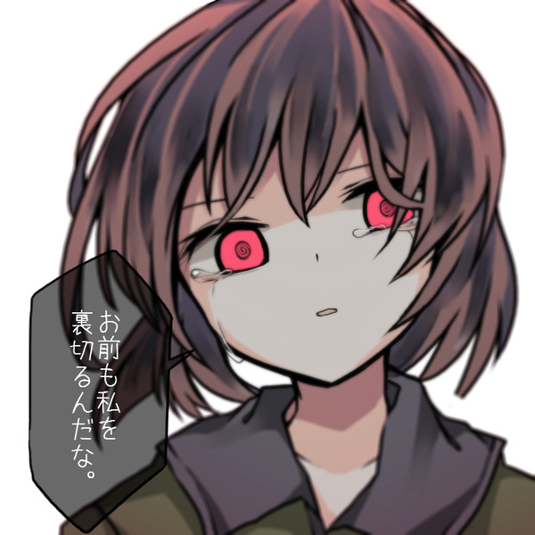 無題 女王陛下 さんのイラスト ニコニコ静画 イラスト