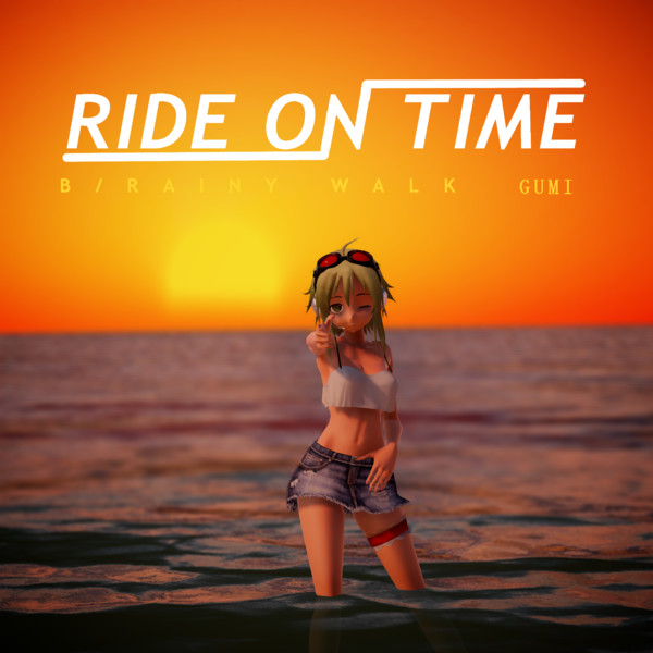 RIDE ON TIME (single)【MMDジャケットアート杯】