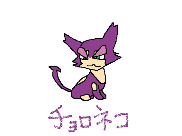 チョロネコを描いてみた けーいー さんのイラスト ニコニコ静画 イラスト