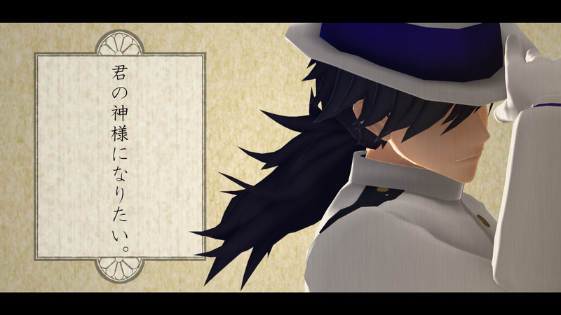 Mmdモーション配布あり Nicosub静画