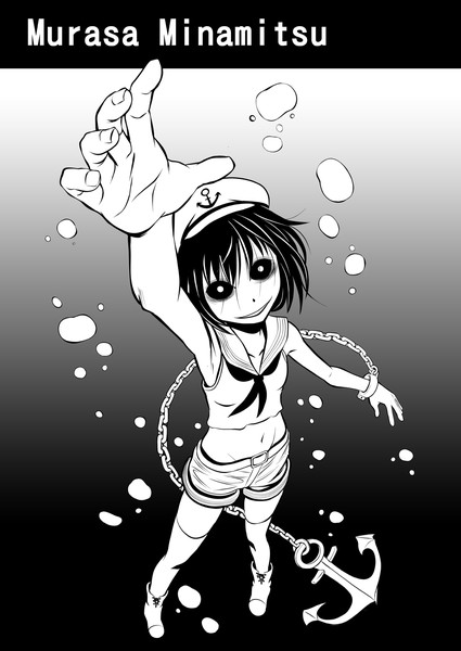 村紗 水蜜 目つきの悪い東方娘図鑑034 綾那瑞奇 さんのイラスト ニコニコ静画 イラスト