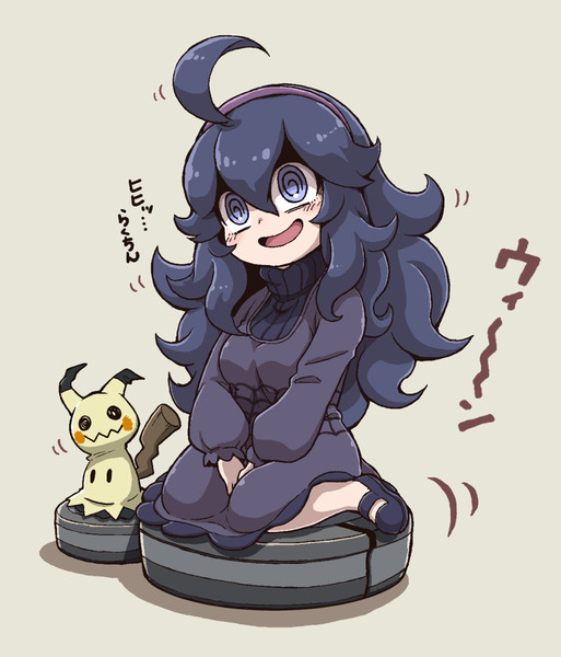 オカルトマニアのお掃除 よこよこ さんのイラスト ニコニコ静画 イラスト