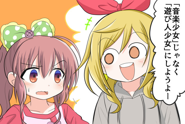 今期のハナコ繋がり しじ兄 さんのイラスト ニコニコ静画 イラスト