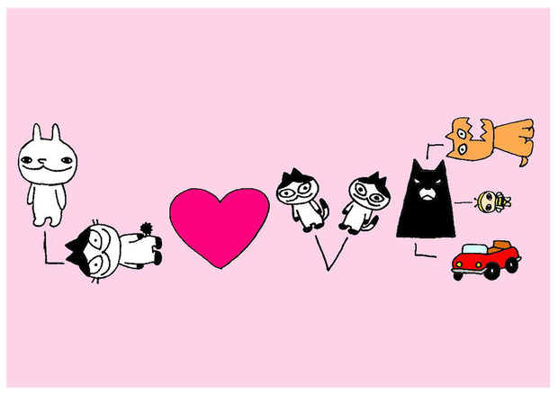 鼻兎でloveって書いてみた それだけ Min さんのイラスト ニコニコ静画 イラスト