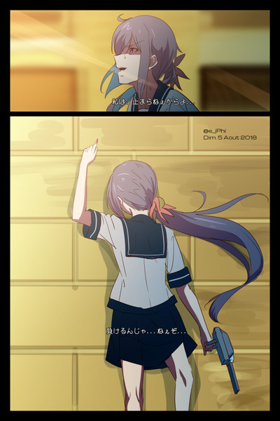負けるんじゃ ねぇぞ 同志勃つとでっかいの Vii さんのイラスト ニコニコ静画 イラスト