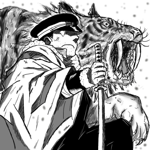 新城直衛 みしま屋 さんのイラスト ニコニコ静画 イラスト