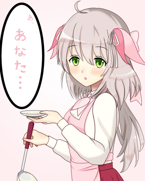 お料理中セルリア ローワン さんのイラスト ニコニコ静画 イラスト