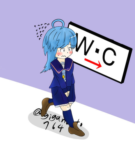水無月