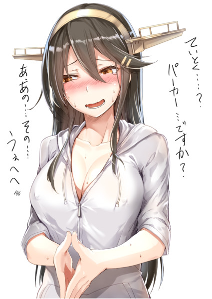 榛名 艦これ Nicosub静画