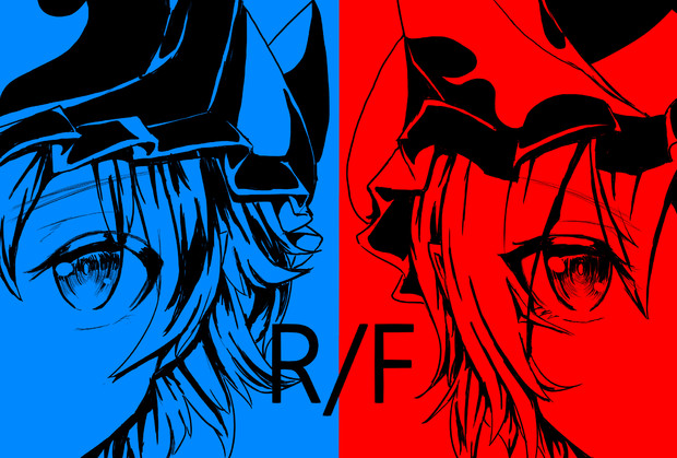 決して絆をあきらめない ペペ猫 さんのイラスト ニコニコ静画 イラスト