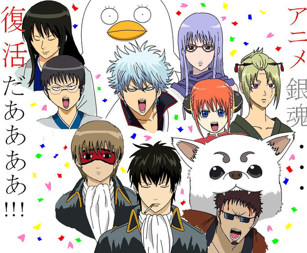 アニメ銀魂復活 ああ さんのイラスト ニコニコ静画 イラスト