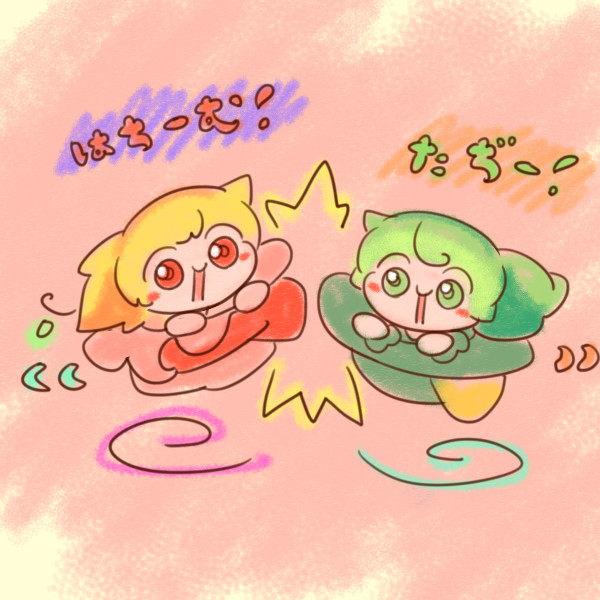 こいしちゃんベイブレード ぬめのこ さんのイラスト ニコニコ静画 イラスト