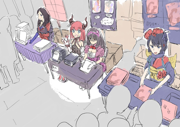 さぁ コミケよ Hadron さんのイラスト ニコニコ静画 イラスト