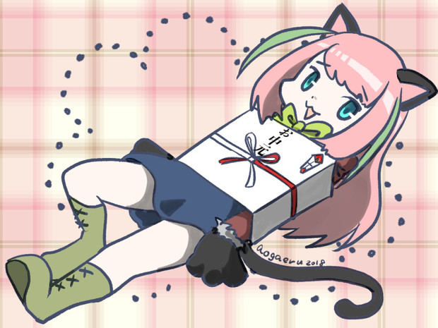 お中元にゃーちゃん ぶちっ怒団 あおがえる さんのイラスト ニコニコ静画 イラスト