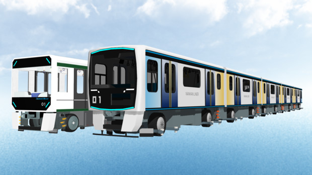 新交通システム作り直し / Ra さんのイラスト ニコニコ静画 (イラスト)