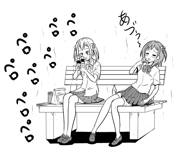 暑い日 Pon さんのイラスト ニコニコ静画 イラスト