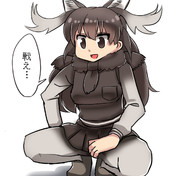 ヘラジカ様 けものフレンズ ヘラジカさま～ - 名雲 稔のイラスト - pixiv