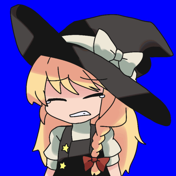 涙をこらえるsz姉貴bb 右る さんのイラスト ニコニコ静画 イラスト