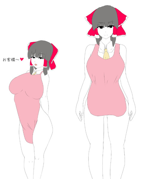 セクサロイド MySound