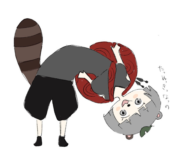 気合の入ったぽんぽこね Nekotyan さんのイラスト ニコニコ静画 イラスト