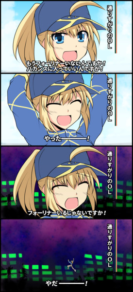 バカンスに入りたいヒロインxxちゃん クロス さんのイラスト ニコニコ静画 イラスト