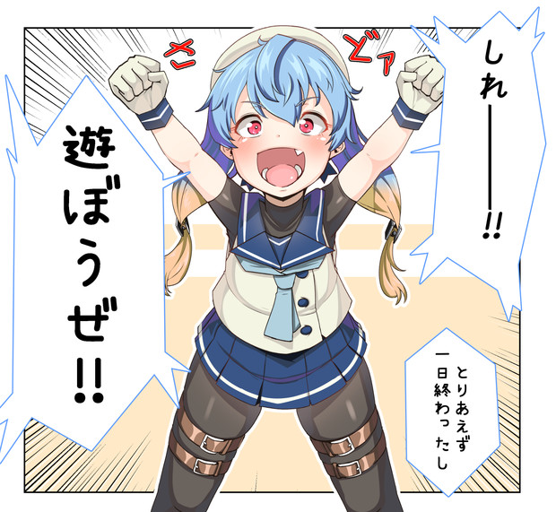 圧倒的佐渡 コノシゲ 旧 りゅーん さんのイラスト ニコニコ静画 イラスト